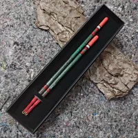 Hand Made Waggler Gift Box